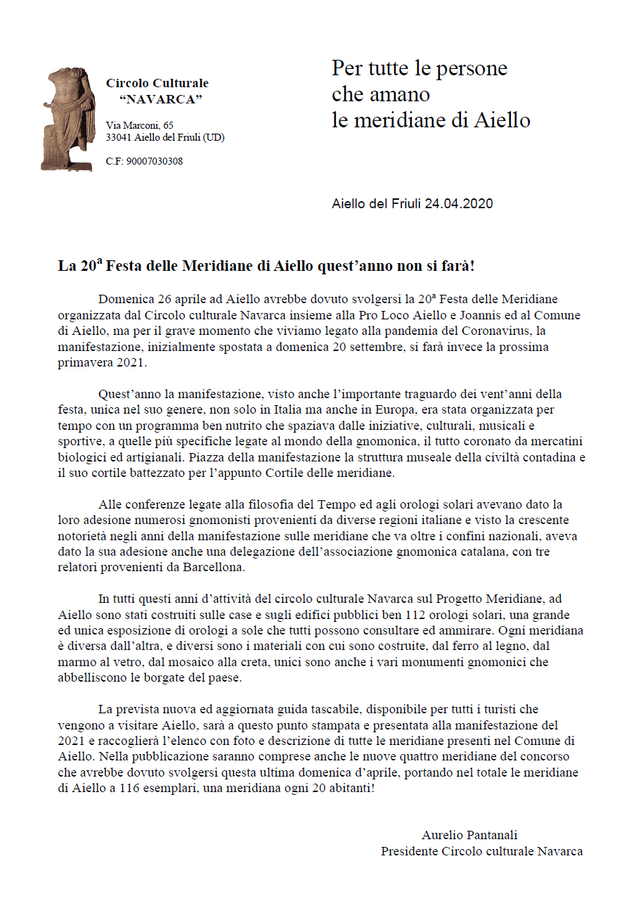 Ajornament al 2021