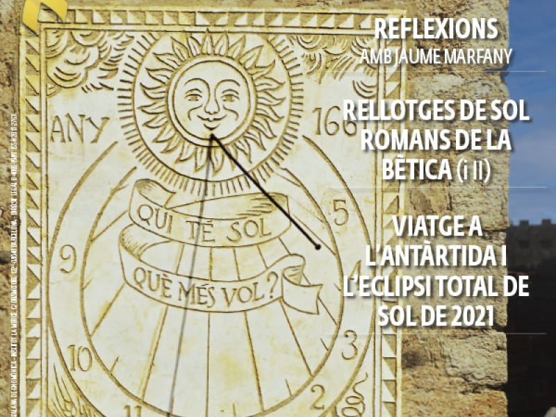 La Busca de Paper 101 - Primavera 2022